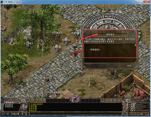 千年单机,重返王陵,秦殇千年