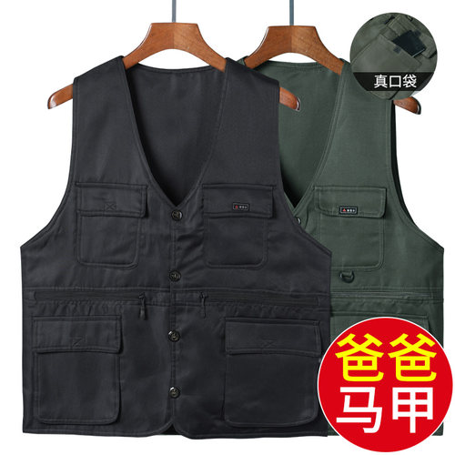 老人爷休闲宽松多兜马甲无袖坎肩
