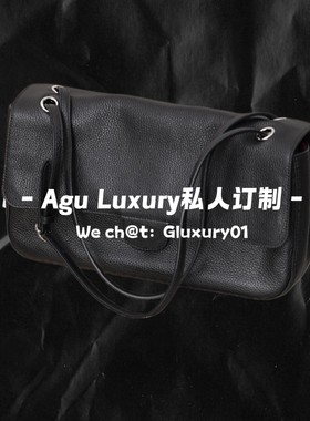 Agu订制GD同款26S 机场包 CF口盖包 荔枝纹牛皮 单肩斜挎包 maxi