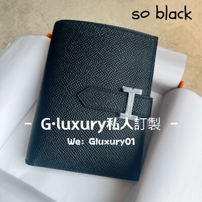 G.Luxury全手工缝制 H家短款钱包 Bearn短夹钱包 epsom皮黑色黑扣