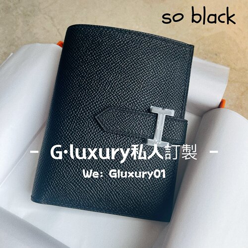 G.Luxury全手工缝制 H家短款钱包 Bearn短夹钱包 epsom皮黑色黑扣