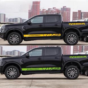 适用于福特RANGER游骑侠车贴拉花个性创意车身改装侧裙贴纸漫游者
