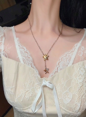 【叠叠海星】拼色五角星叠戴项链女甜酷风高级感星星锁骨链毛衣链