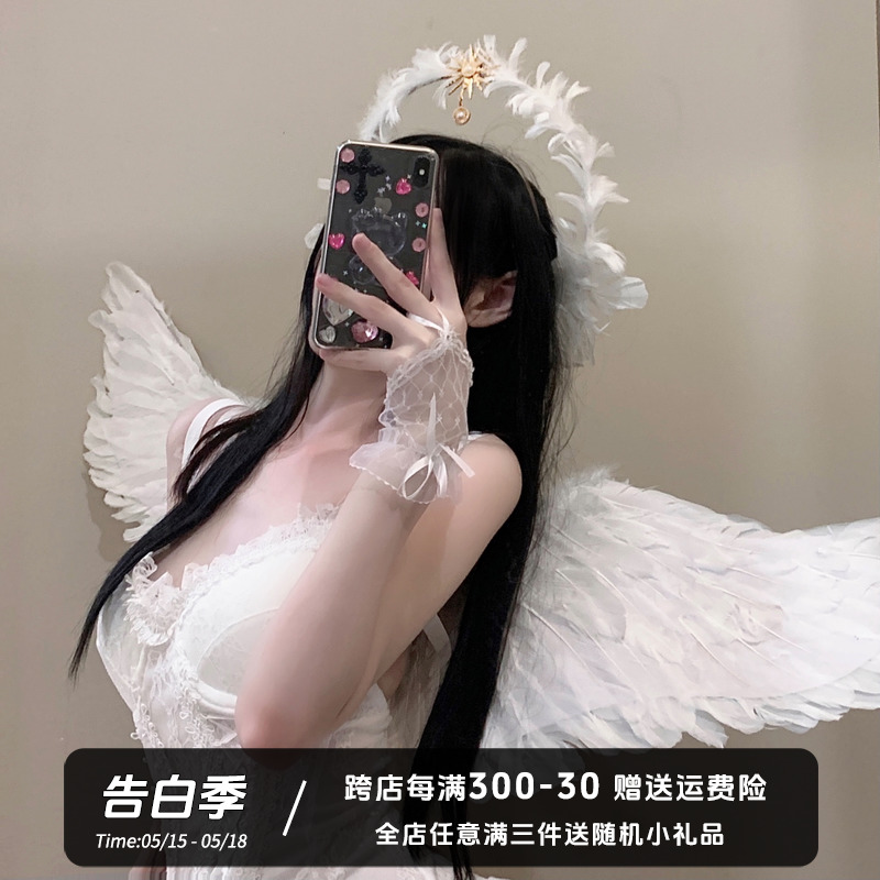 白色天使精灵翅膀羽毛cosplay万圣节圣诞节服装饰女穿搭套装道具-封面