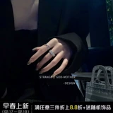 Небольшое дизайнерское обручальное кольцо, 2021 года, инкрустировано бриллиантами