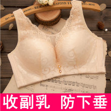 抹胸 大码 收副乳防下垂文胸内衣女小胸聚拢文胸无钢圈薄款 美背心式