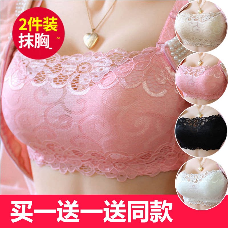 内衣套装少女士文胸聚拢性感收副乳无钢圈防走光下垂薄款裹式抹胸