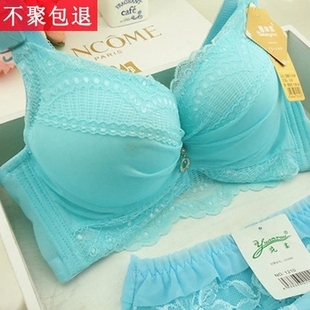 单件 文胸套装 无钢圈 小胸5cm加厚聚拢内衣性感蕾丝收副乳薄款