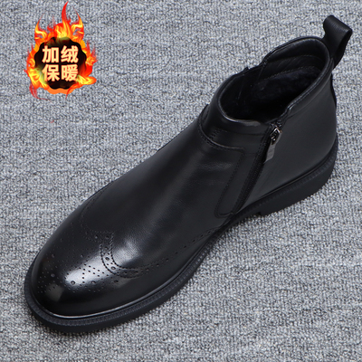 高帮皮鞋男款冬季保暖加绒切尔西