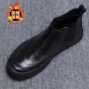 切尔西靴子男冬季保暖加绒高帮皮鞋男款2025新款厚底真皮休闲短靴