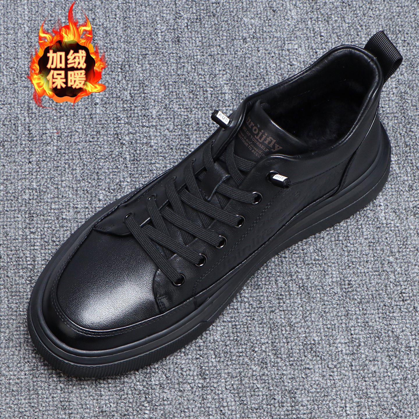 男鞋冬季保暖加绒二棉休闲板鞋