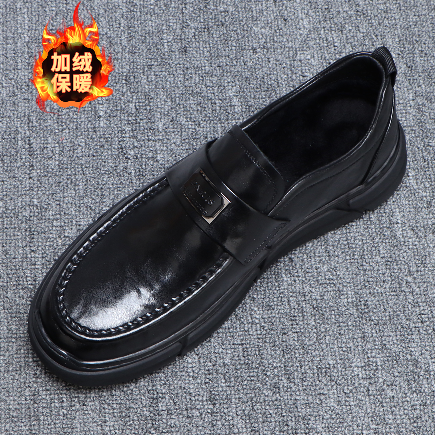2025新款冬季保暖加绒厚底皮鞋男