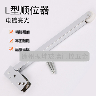 防火门顺位器自动闭门器双开门通道门顺序器弹簧回应关门器回位器