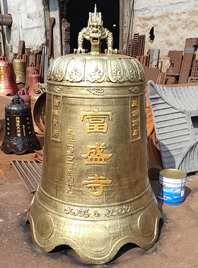 寺庙铁钟警钟大号挂钟佛堂道观宗祠敲钟大型寺庙铜钟寺院撞钟定制