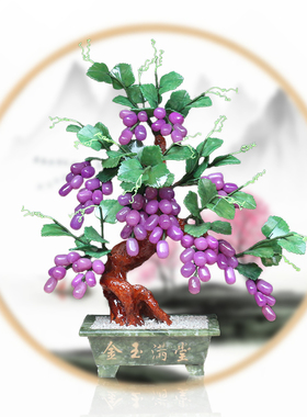 新中式风电视柜客厅玄关盆栽奇石