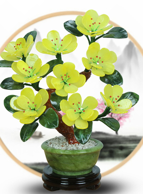 创意客厅天然玉石中式