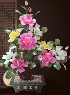 玄关盆栽客厅酒柜中式风工艺品