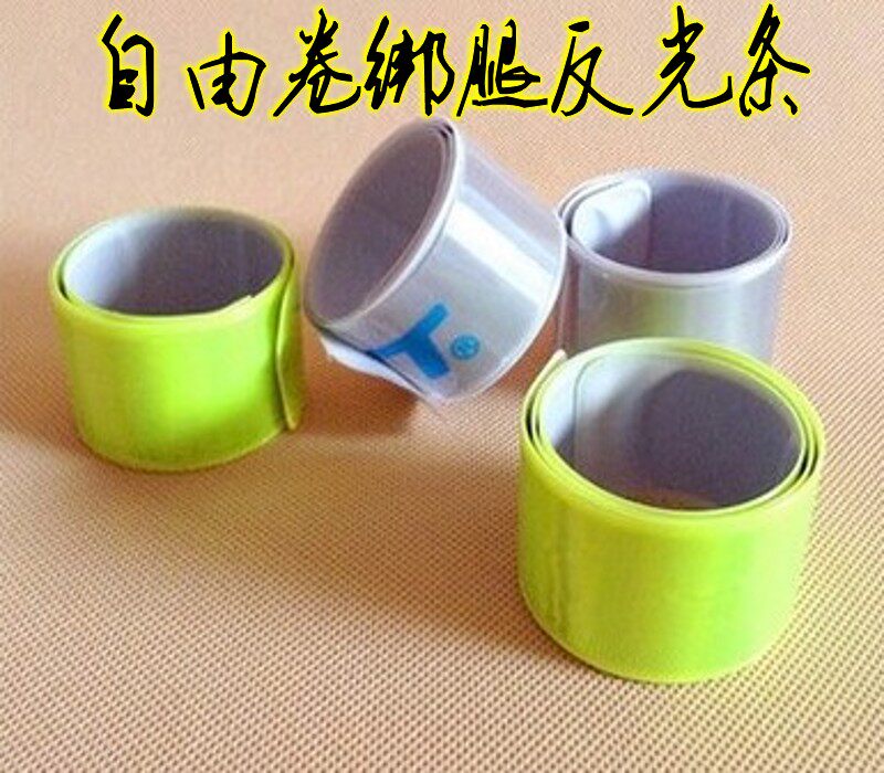 Décoration pour vélo - Ref 2290231 Image 1