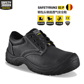 SafetyJogger安全鞋 Safetyboy防砸防刺加绒防寒 Safetyrun2劳保鞋