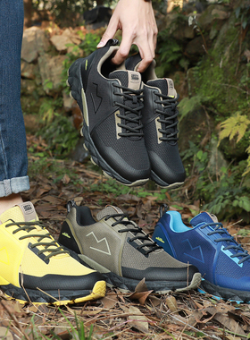 防水户外鞋TAMAN防水袜套徒步鞋防滑耐磨运动鞋橡胶底越野跑鞋