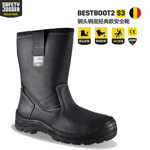 SafetyJogger安全靴鞍琸宜劳保靴Bestboot牛皮防砸防刺黑色油田靴