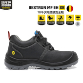 电绝缘鞋 防触电劳保鞋 SafetyJogger电工鞋 不含金属防砸防刺安全鞋