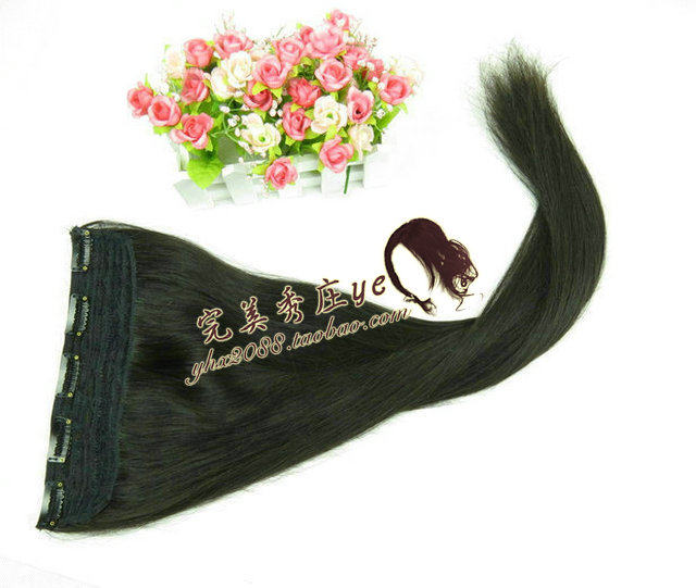 Extension mèches - Ref 220126 Image 3