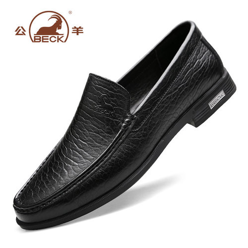 公羊男鞋2026年春新款男士真皮休闲皮鞋头层牛皮一脚蹬透气乐福鞋