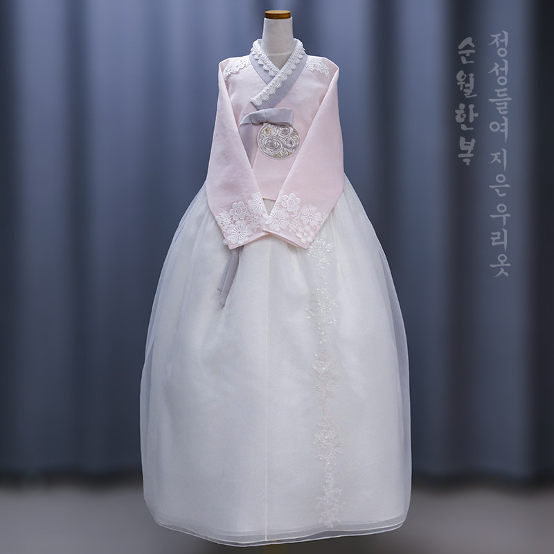 延边顺月定制2022年夏季女士改良蕾丝款唐衣韩服婚礼敬酒礼服G112