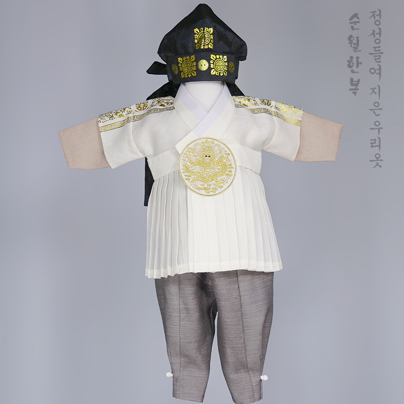 延边定制摄影高端烫金儿童太子韩服男孩宝宝百天周岁生日礼服E234