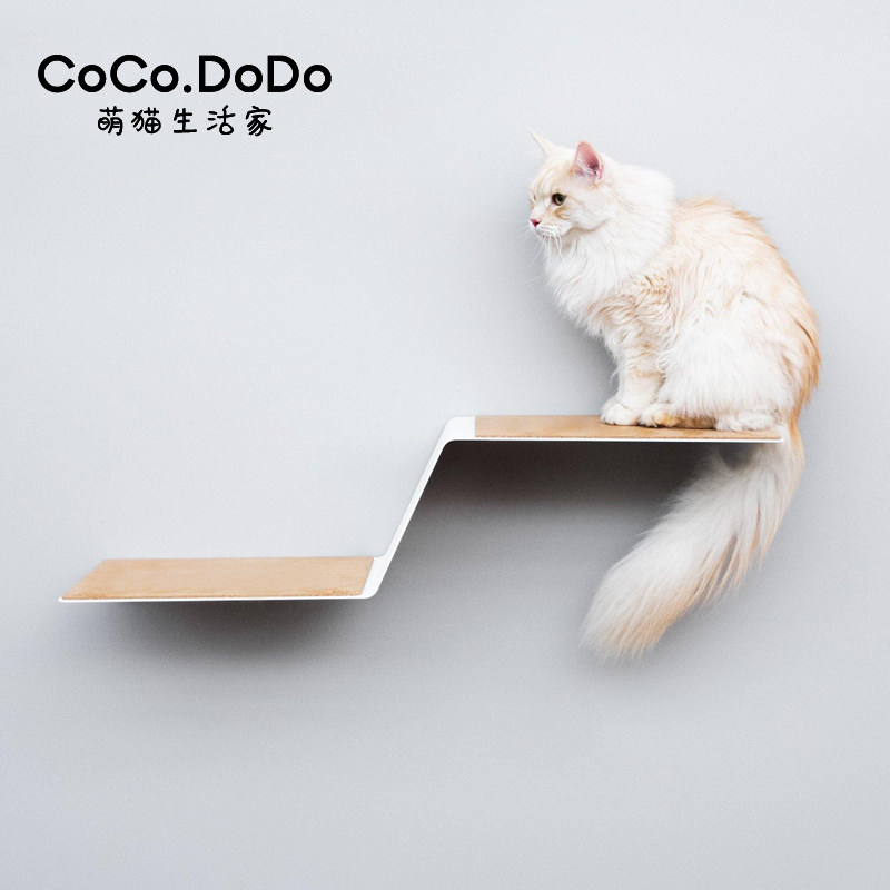 COCO.DODO 猫咪墙爬梯 瞭望台壁挂攀爬板 室内爬梯猫抓板