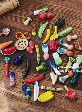 浅瑾秋秋 创意水果蔬菜家用釉下彩陶瓷筷子架卡通筷子托筷架摆件