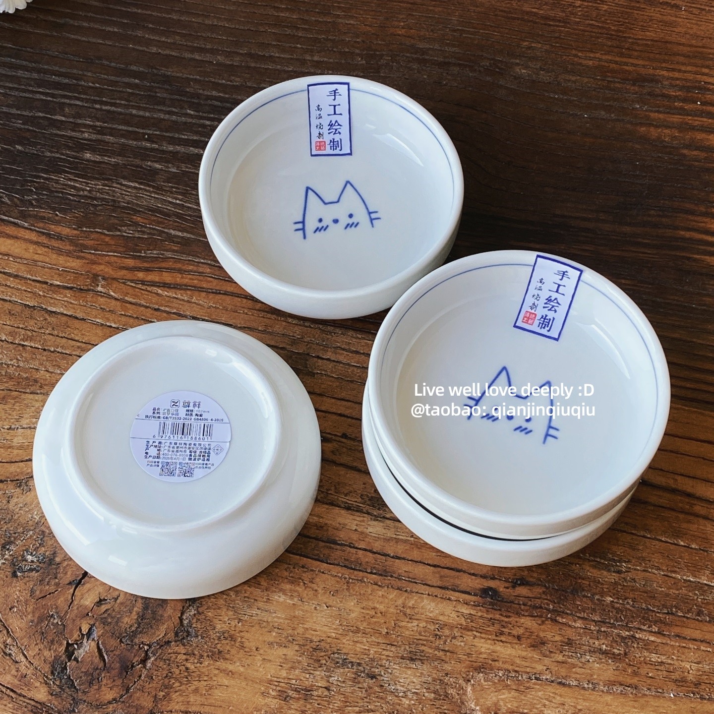 浅瑾秋秋纯手绘猫咪陶瓷小碟子