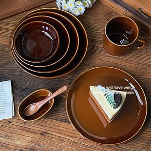 浅瑾秋秋 焦糖色复古陶瓷餐盘餐具高温粗底耐热家用菜盘子中古风