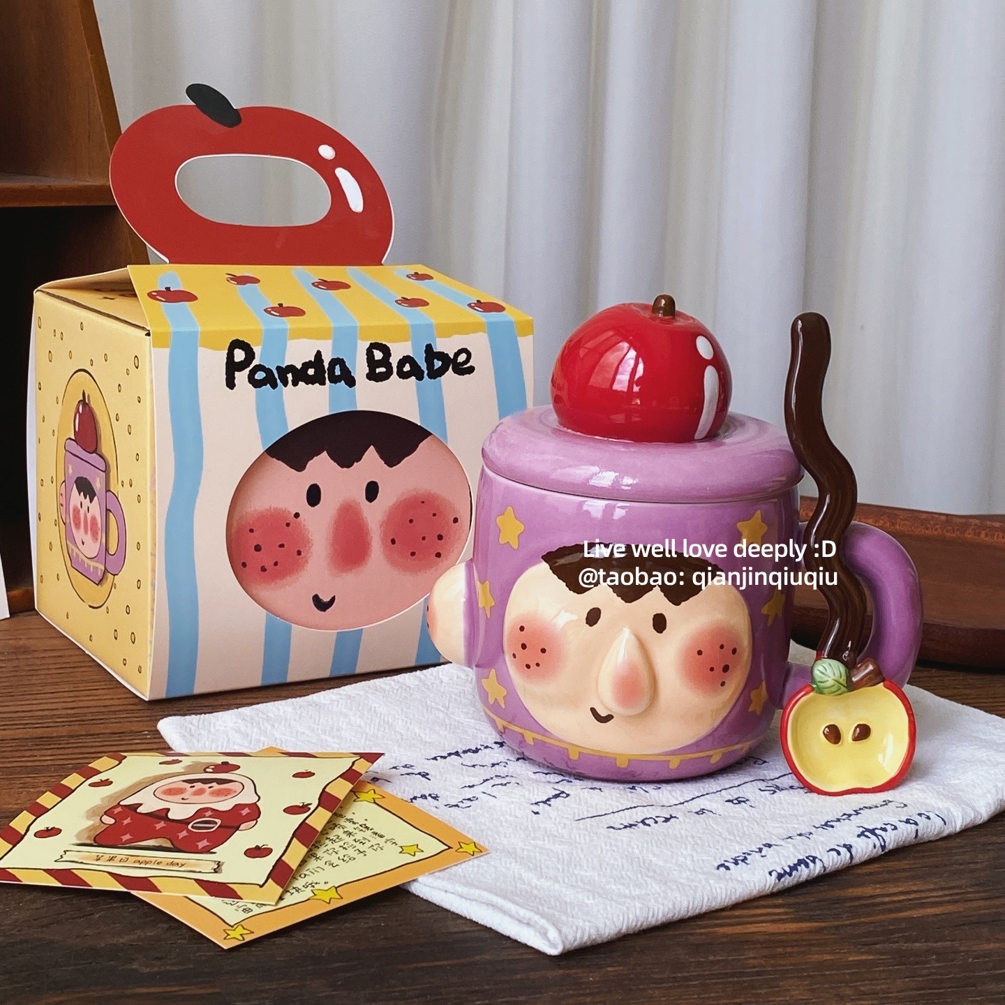 浅瑾秋秋潘达北比苹果盖马克杯