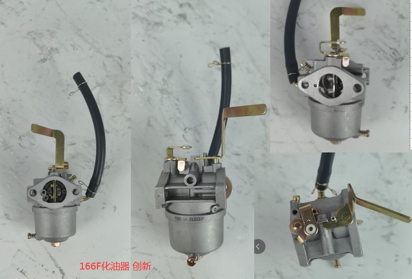 雅马哈汽油机发电机配件EF2600/MZ360/MZ300化油器