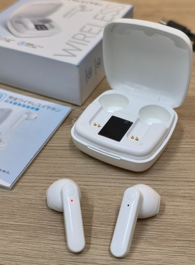 日本外贸尾货稀缺登场SBC高清AAC解码真无线蓝牙无线入耳式闭眼入