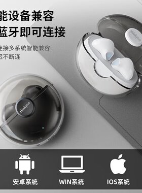 联想LP80半入耳TWS降噪耳机