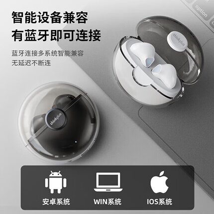 原装正品Lenovo/联想 LP80半入耳TWS真无线蓝牙耳机5.4双麦降噪