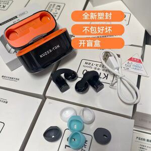 盲盒酷泽尔KT10蓝牙耳机不入夹耳式大全新塑封不包好坏多数电池噶