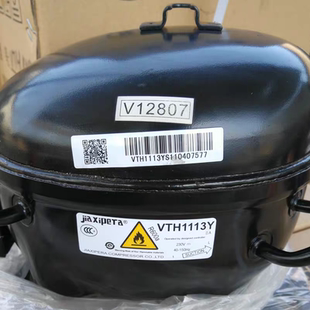 全新变频压缩机VTH1113Y VNX/VNB/VMH/VNC1113Y VTX1