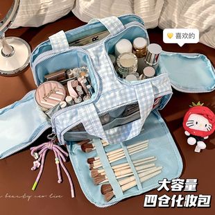 化妆包大容量便携外出女分区收纳2025新款高端可爱旅行洗漱收纳包