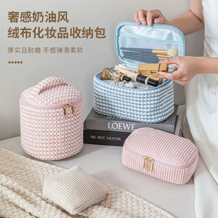 绒布化妆包旅行便携洗漱包灯芯绒ins分类口红包大容量手提收纳袋