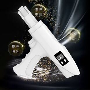 纳米微晶MTS中胚层导入水光美容院面部护理补水亮肤精华导入仪器