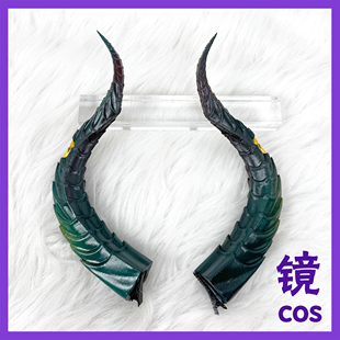 cos道具角通用恶魔角 天使娜娜 重返未来 1999