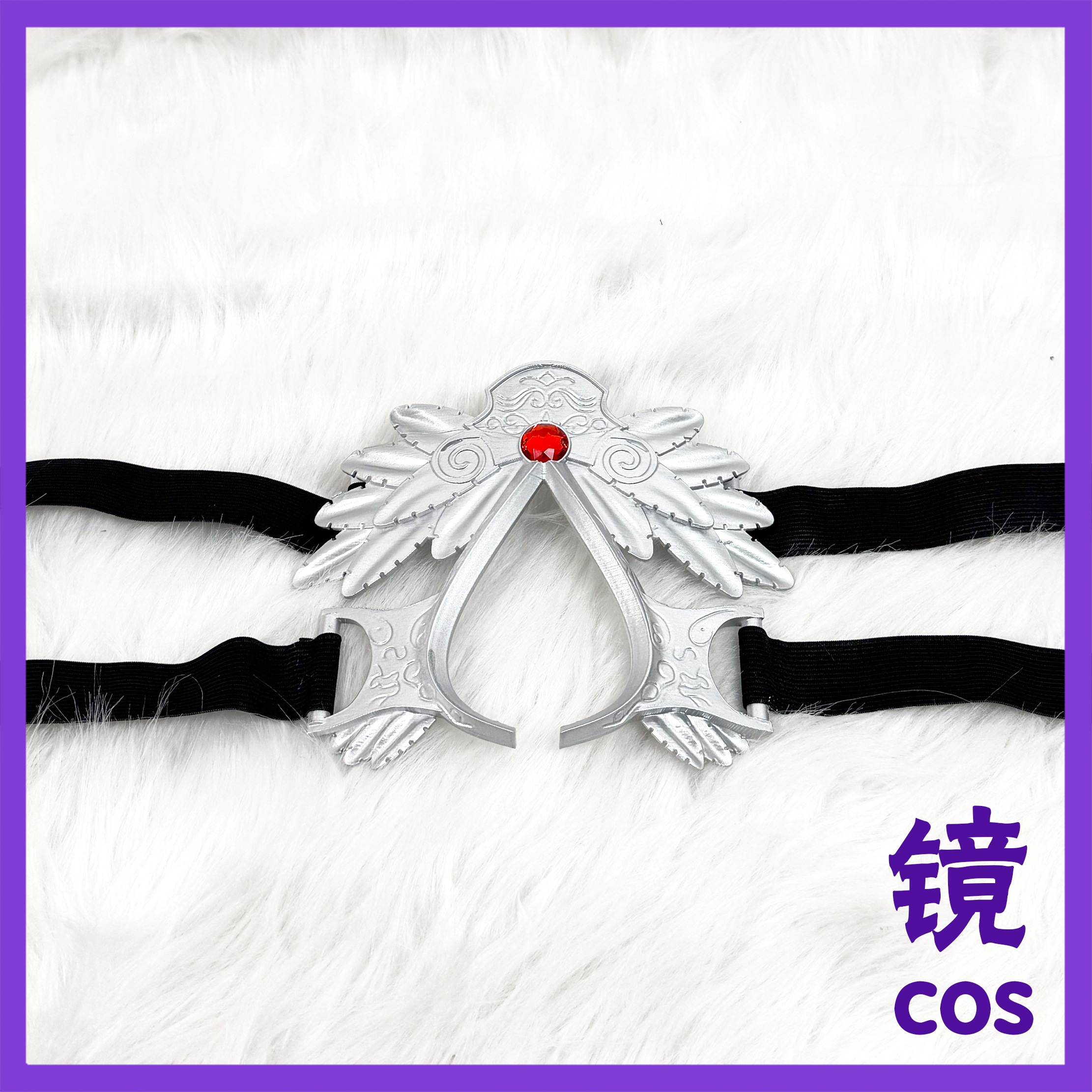 刺客信条艾吉奥腰间配饰