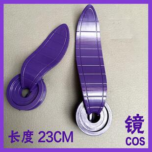 Fate Grand Order fgo 伊丽莎白 巴托里 龙女头饰道具