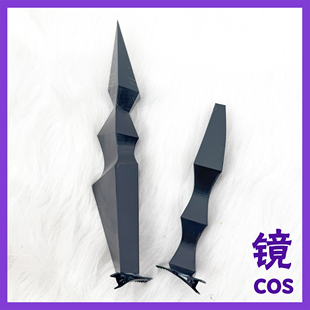 scoutcos道具角明日方舟精英干员scout道具角cos道具发夹款