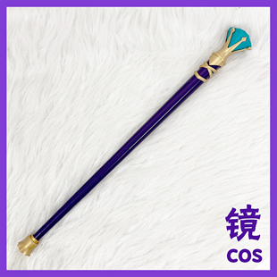 偶像梦幻祭Ensemble Stars七种茨cosplay道具服定做武器装备