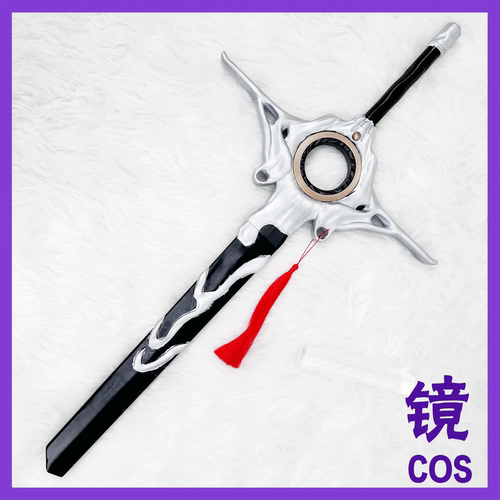明日方舟云青萍录武官cos武器